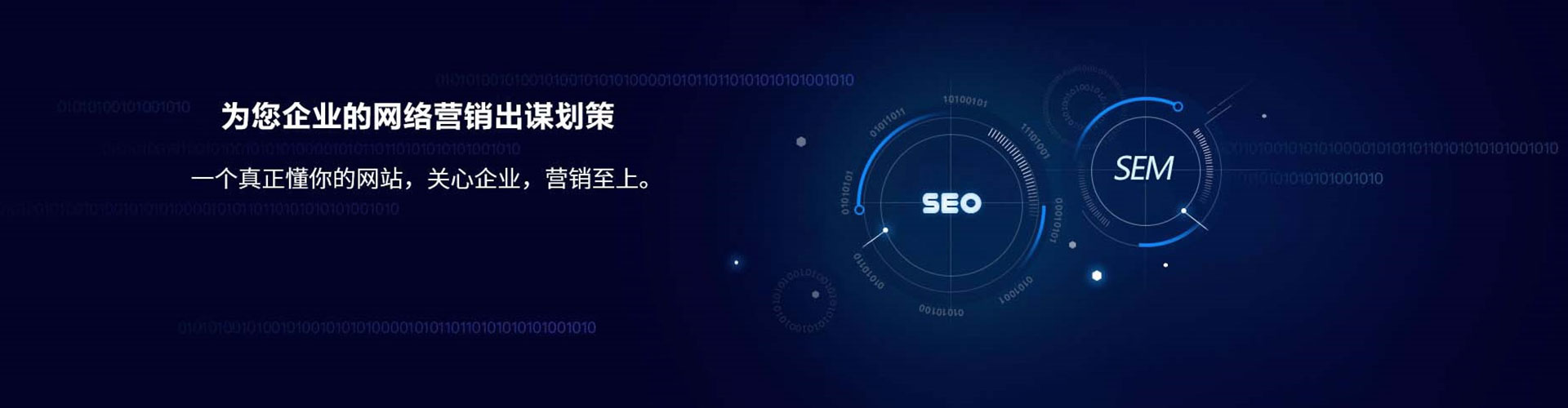 米林信息流优化